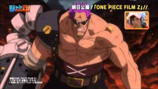 One Piece Film Z Fights [upl. by Macswan]