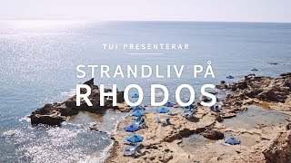 TUI presenterar Strandliv på Rhodos [upl. by Aimahc]