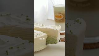 Matcha crepe cake recipe ASMR part 2 cr blueberrytheta on IG purpleyamcookie kookycookie shorts [upl. by Alyakam554]