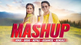 HINDI  BODO  NEPALI  ASSAMESE HIT MASHUP 2023 Purnima Boro  Kapil Boro  Samrat  kmb [upl. by Urion]