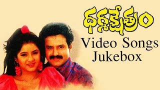 Dharma Kshetram Movie Video Songs Jukebox  Balakrishna Divya Bharathi [upl. by Saffren467]