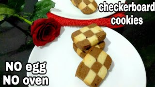 Checkerboard cookies recipe without oven  how to make checkerboard cookies butter cookies recipe [upl. by Attelocin]