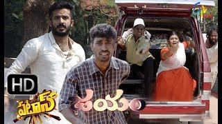 PatasquotJayam Movie Spoofquot  7th July 2018  Full Episode 811  ETV Plus [upl. by Kiyoshi]