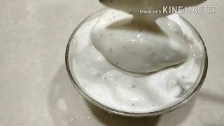 Eggless Mayonnaise  Veg Mayonnaise  No mustard [upl. by Margarita]