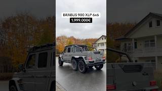 BRABUS 900 XLP 6x6🤯🔥 brabus brabus900 xlp newcar 2024 [upl. by Jezrdna]