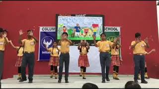 Mere dil se aa rahi awaaz  Swachh Bharat  Parul Sharma  Columbia Foundation Sr SecSchool [upl. by Amzaj]