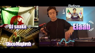 🇩🇿🇰🇷🇫🇷Korean DJs reaction to Disco Maghreb DJ snake Réaction dun coréen [upl. by Fates]