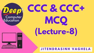 CCC amp CCC Exam MCQ Lecture8 [upl. by Rani]