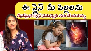 Gastric Issues for Over Stress  DrSreedevi MD Gastro USA  Telugu Health Tips  Ujwal TV Health [upl. by Vivianna670]