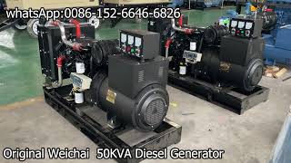 50KW 625KVA Weichai Diesel Generator Set China Supplier [upl. by Micah772]