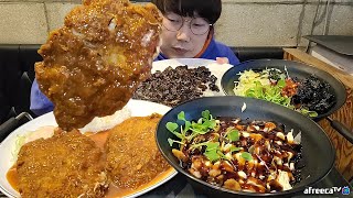 전메뉴4500원짜장밥 왕돈까스 육회비빔밥 치킨마요덮밥4그릇 묵자 [upl. by Streetman]