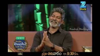 KTUC Season 3 Episode  2 Jagapati Babu Promo 1  Pradeep Machiraju [upl. by Lennon]