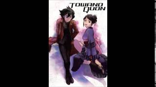 Towa no Quon OST Disc 1  希望 [upl. by Sarita473]