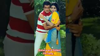 Ek Aankh 👁️ Maru to। Sridevi Jitendra 90s hit Songs oldisgold youtubeshorts shortsviral [upl. by Barling]