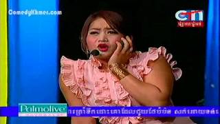 CTN Comedy 18 08 2012 Kheng Khat [upl. by Nataline]