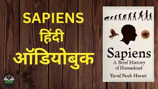 Sapiens Part13Full Book bestseller hindiaudiobook audiobooks audiobookshindi audiobook sleep [upl. by Wilt500]