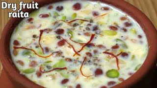 Dry fruit raita recipe  dry fruits raita  how to make dry fruit raita [upl. by Llertnek]