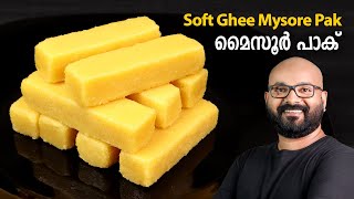 മൈസൂർ പാക്  Soft Ghee Mysore Pak Recipe  Malayalam [upl. by Khano]