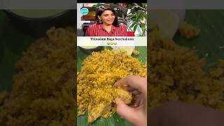 samantha telugucinema telugumemes telugufood andhrafood telugucomedyclips telugumovies [upl. by Refinne914]