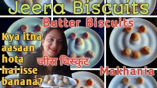 The best and easy way to make  Jeera biscuits  Makhania  Butter biscuits  जीरा बिस्कुट  Recipe [upl. by Nylannej]