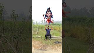 Shankar jike damru baaje paarbaati kaa naan dan nache shorts shortsvideo [upl. by Chamberlain]