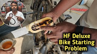 HF Deluxe Bike Mein Sabse Jyada Starting Problem [upl. by Mcclary]