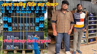 BB Music💥Full Setup Sell Urgent🚨 কেনো হঠাৎ সবকিছু বিক্রি করে দিচ্ছে॥Entertainment Box Competition [upl. by Rocray]