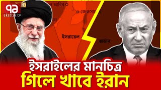 হিজবুল্লাহকে দিয়েই নেবে মহাপ্রতিশোধ  News  Ekattor TV [upl. by Ahsie309]