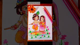 How to draw little Radha Krishna  Lord Radha Krishna drawing easy step by step with colour [upl. by Pippy]