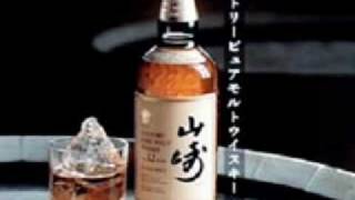 坂本龍一  Yamazaki 2002 [upl. by Westland]