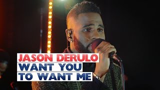 Jason Derulo  Want To Want Me Capital Session [upl. by Ennaoj418]