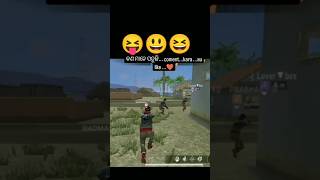 Nub  prank call free fire Max howtoearnmoneybyplayingfreefire garenafreefire customattitude [upl. by Noreik]