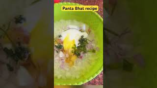 Panta Bhat recipe Bharti favourite breakfast 🥪  ytshots viralvideo breakfast trandingaudio [upl. by Jallier]