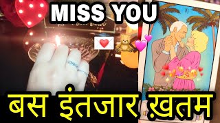 🕯DEEP EMOTIONS HINDI TAROT READING HINDI TAROT READING TODAY MYSTIC HINDI TAROT READING TODAY🕯 [upl. by Saisoj]