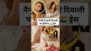 Nancy Tyagi made beautiful Golden and white suit for Diwali nancy shortvideo [upl. by Dinsmore]