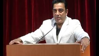 Kamal Haasan at IIMB Vista 2013 [upl. by Katuscha]