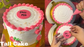 How To Make Tall Cake In 2 Pound  Tall Cake Decorating Ideas  Simple Tall Cake Design [upl. by Everson]