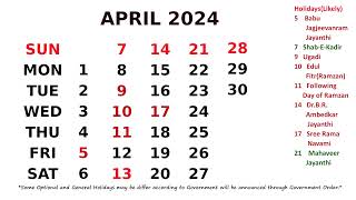 April Calendar 2024 [upl. by Schnabel659]