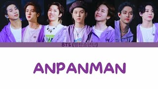 BTS  Anpanman Colour Coded Lyrics [upl. by Vasti]