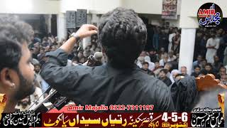 5 October Majalis Aza Zakir aga taser abbas yadgar masab ratiya saida 2024 [upl. by Pren]