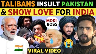 TLIBANS INSULT PAK NATIONAL ANTHEM amp SHOW LOVE WITH INDIA PAKISTANI PUBLIC REACTION ON INDIA VIRAL [upl. by Oiramaj736]