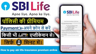 Sbi life insurance premium pay online  how to pay sbi life insurance premium online [upl. by Nosidda836]