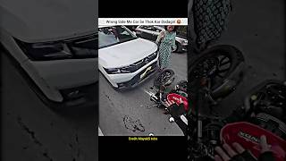 Car se thok diya wrong side me 🤬shorts bike rider motovlog car [upl. by Mages351]