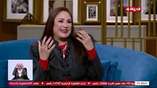 عمرو الليثي  برنامج واحد من الناس  الحلقة 224 الجزء 1  الفنانة شيرين [upl. by Leboff30]