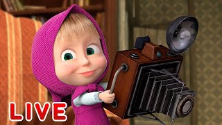 🔴 LIVE Masha e Orso 🎬 Le lezioni utili di Masha 👆👱‍♀️ Masha and the Bear [upl. by Cavill]