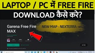 How To Download And Install Free Fire In Pc  how to download free fire in pc windows 10  free fire [upl. by Schell]