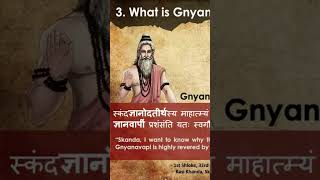 The Origins of GYANVAPI as per Skanda Puranam [upl. by Aikim]