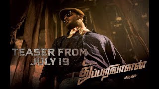 Thupparivaalan  Making Promo  Teaser from July 19  Vishal Mysskin [upl. by Ahtar27]