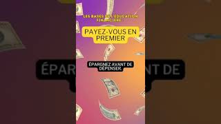 Payez vous en premier  éducationfinancière [upl. by Introk72]