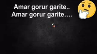 gorur garite songSong Lyrics [upl. by Suivatnom]